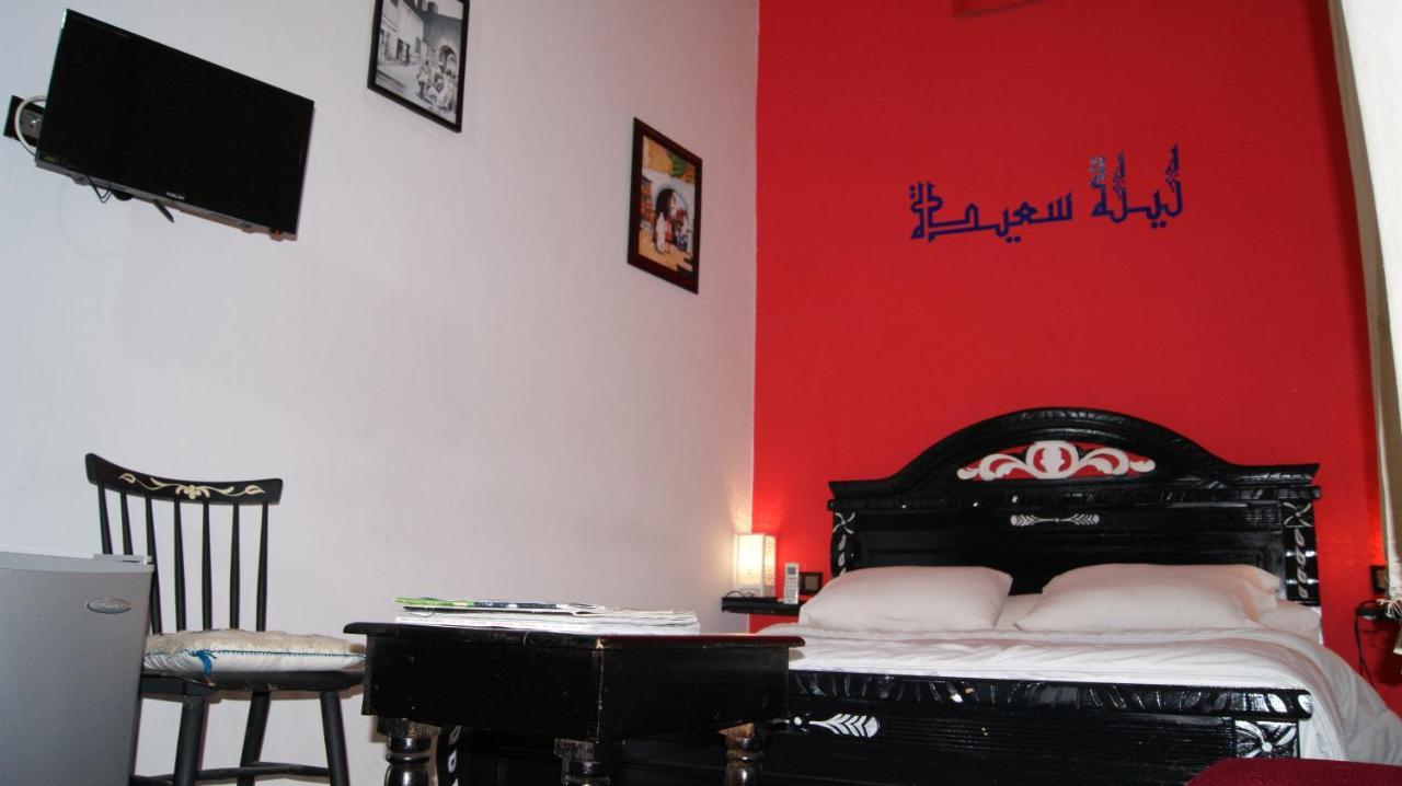 Riad Tingis Tanca Dış mekan fotoğraf